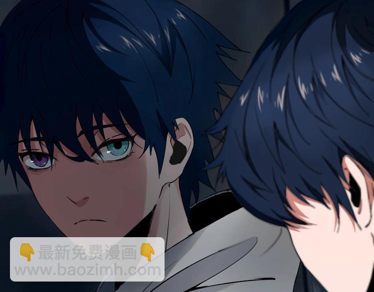 第1话 哎呀，我说命运呐！(1/3)-第2话