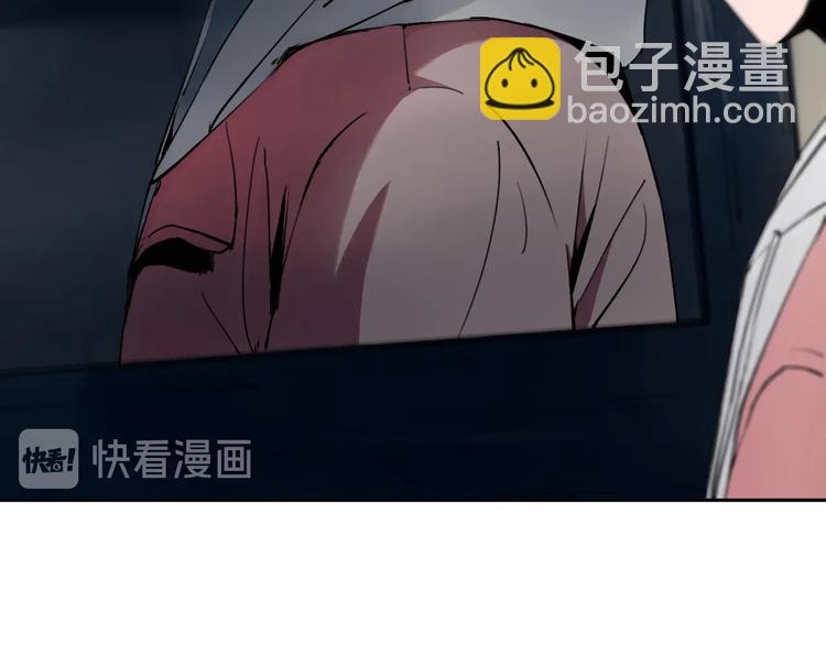 第1话 哎呀，我说命运呐！(1/3)-第2话