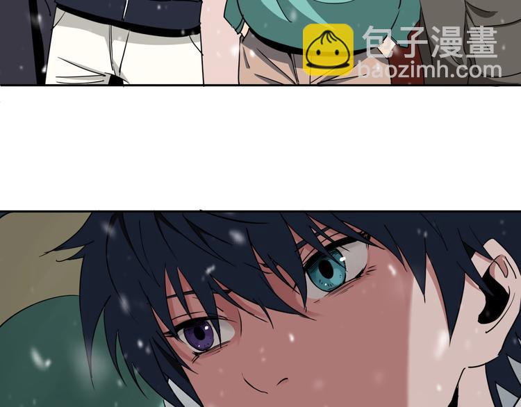 第1话 哎呀，我说命运呐！(1/3)-第2话