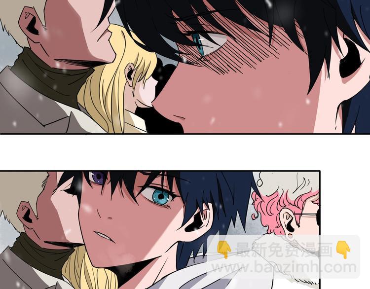 第1话 哎呀，我说命运呐！(1/3)-第2话