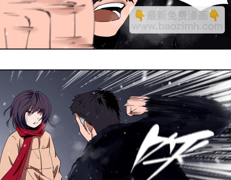 第1话 哎呀，我说命运呐！(1/3)-第2话