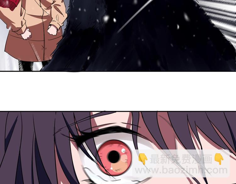 第1话 哎呀，我说命运呐！(1/3)-第2话