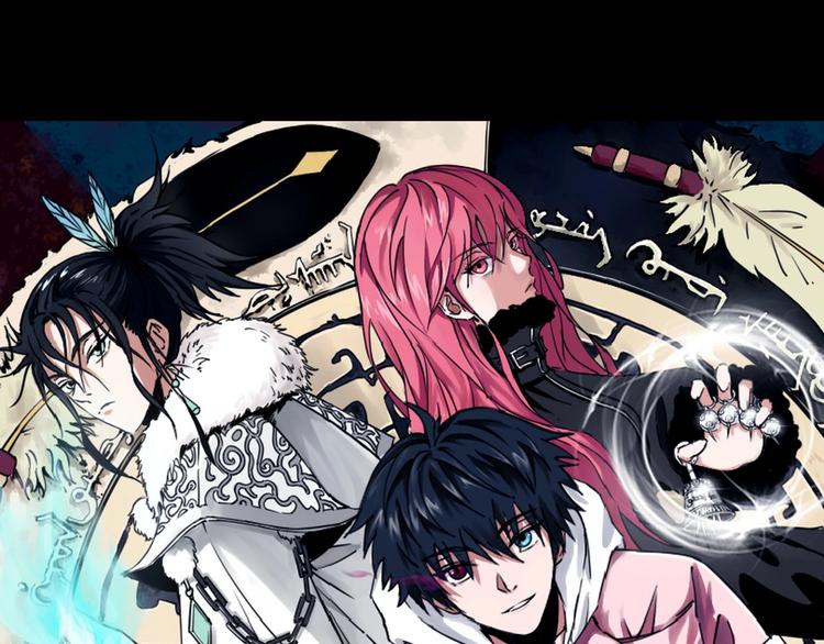 第11话 第一招(1/2)-第12话