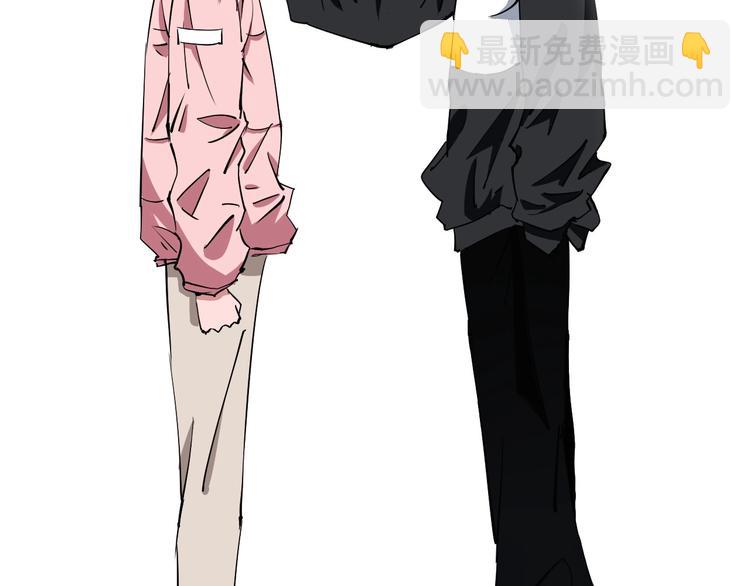 第11话 第一招(1/2)-第12话