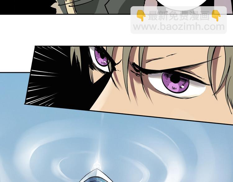 第11话 第一招(1/2)-第12话