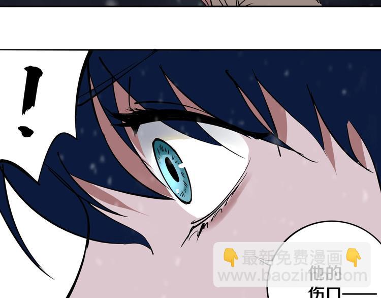 第13话 哎妈呀，还有意外收获(1/2)-第14话