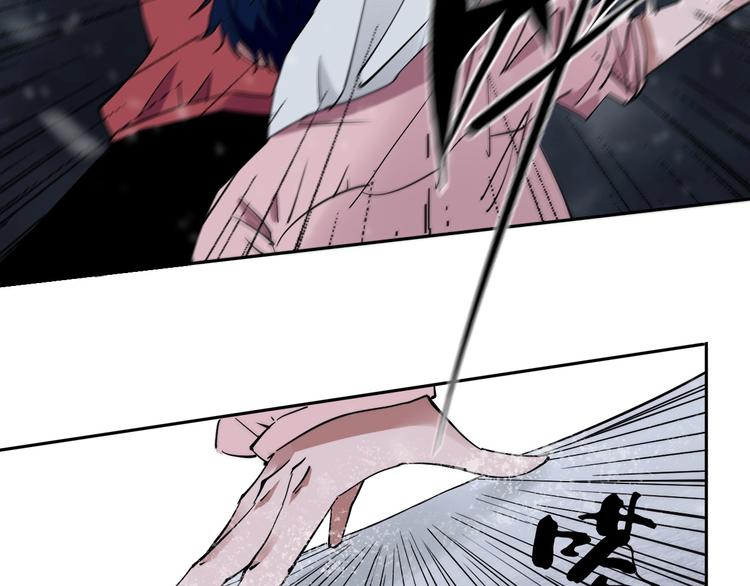 第13话 哎妈呀，还有意外收获(1/2)-第14话