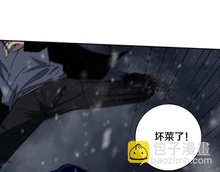 第13话 哎妈呀，还有意外收获(1/2)-第14话