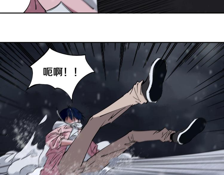 第13话 哎妈呀，还有意外收获(1/2)-第14话