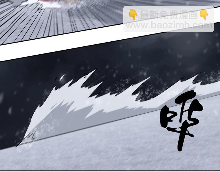 第13话 哎妈呀，还有意外收获(1/2)-第14话