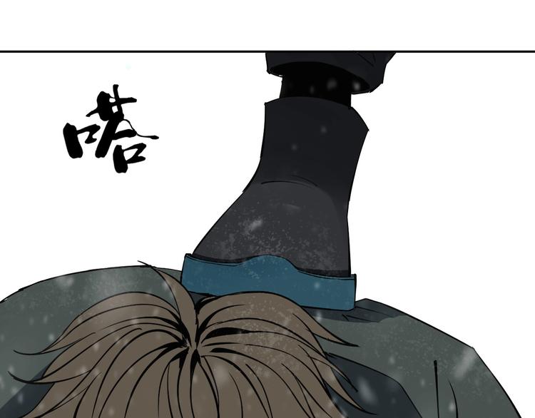 第15话 一波三折(1/2)-第16话