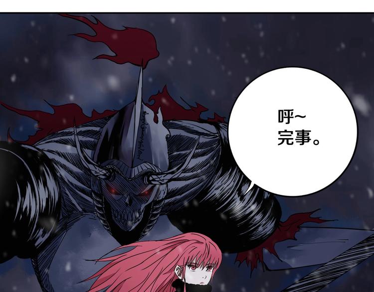 第15话 一波三折(1/2)-第16话