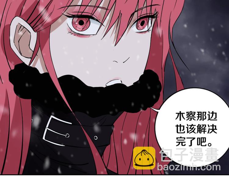 第15话 一波三折(1/2)-第16话