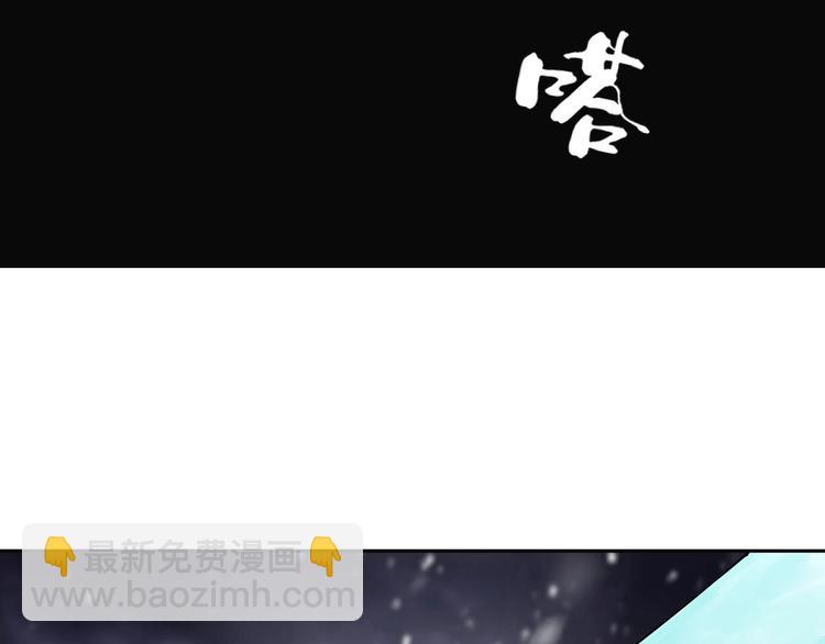 第15话 一波三折(1/2)-第16话