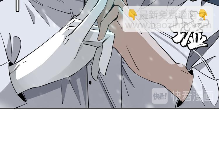 第17话 我帮你长长见识(1/2)-第18话