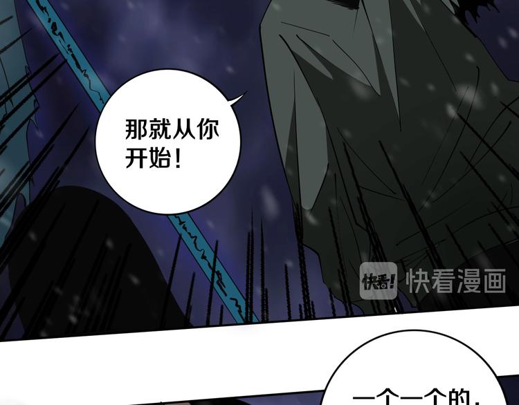 第17话 我帮你长长见识(1/2)-第18话