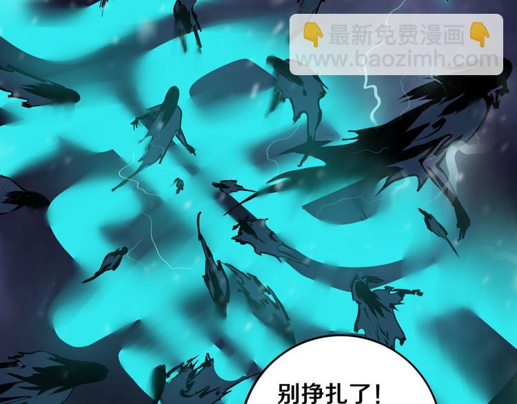 第17话 我帮你长长见识(1/2)-第18话