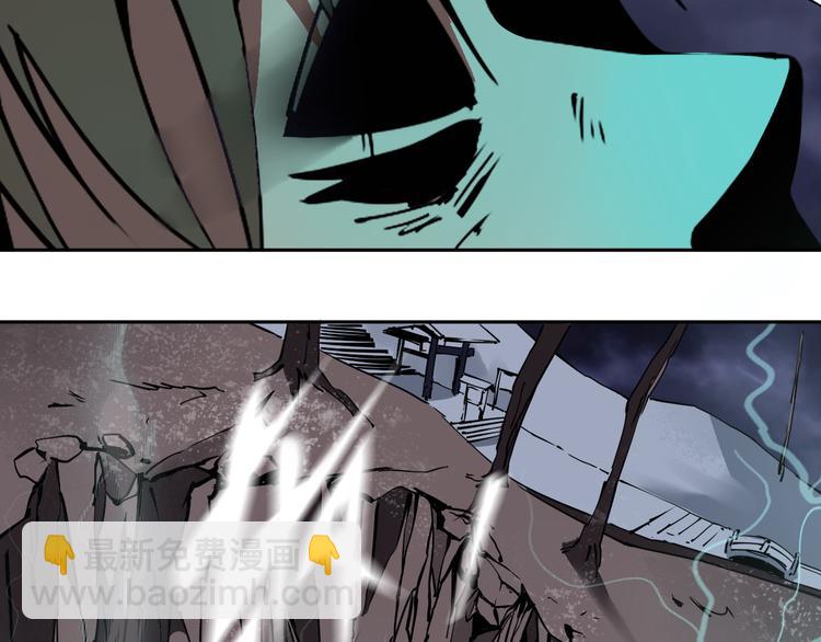 第17话 我帮你长长见识(1/2)-第18话