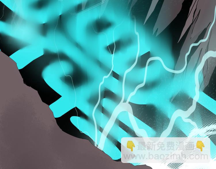 第17话 我帮你长长见识(1/2)-第18话