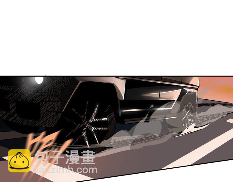 第19话 来者不善！(1/3)-第20话