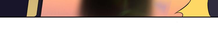 第19话 来者不善！(1/3)-第20话