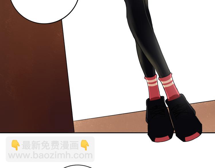 第19话 来者不善！(1/3)-第20话