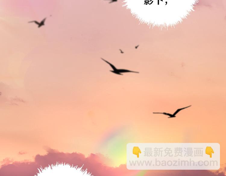 第21话 别选我，没结果(1/3)-第22话