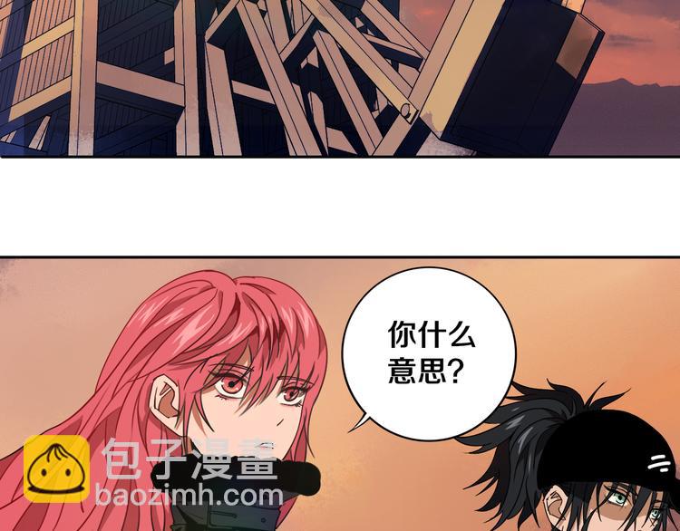 第21话 别选我，没结果(1/3)-第22话