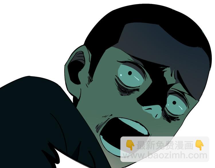 第23话 妖邪作祟(1/3)-第24话