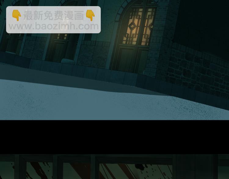 第23话 妖邪作祟(1/3)-第24话