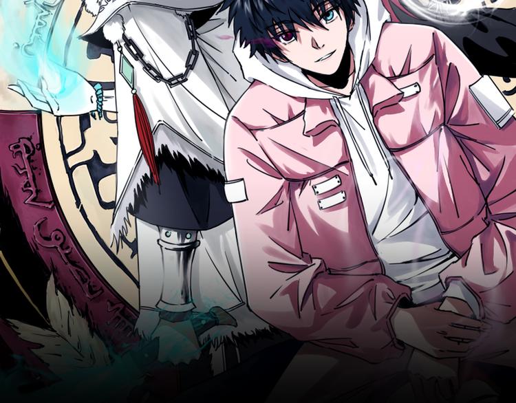 第23话 妖邪作祟(1/3)-第24话