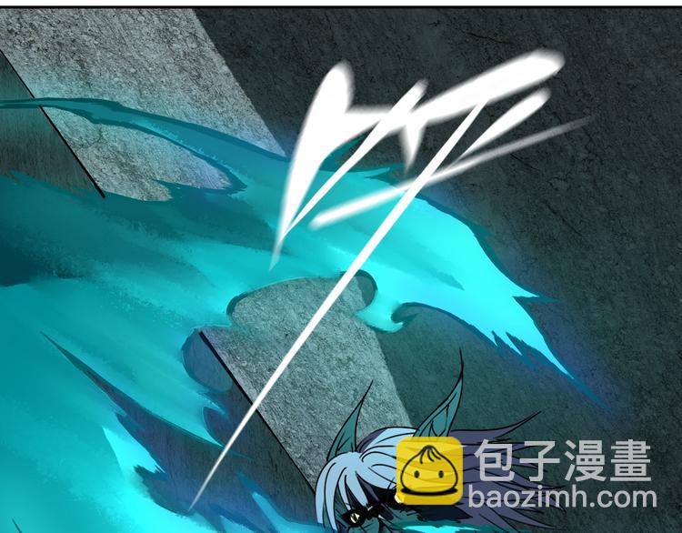 第27话 蜕变(1/3)-第28话