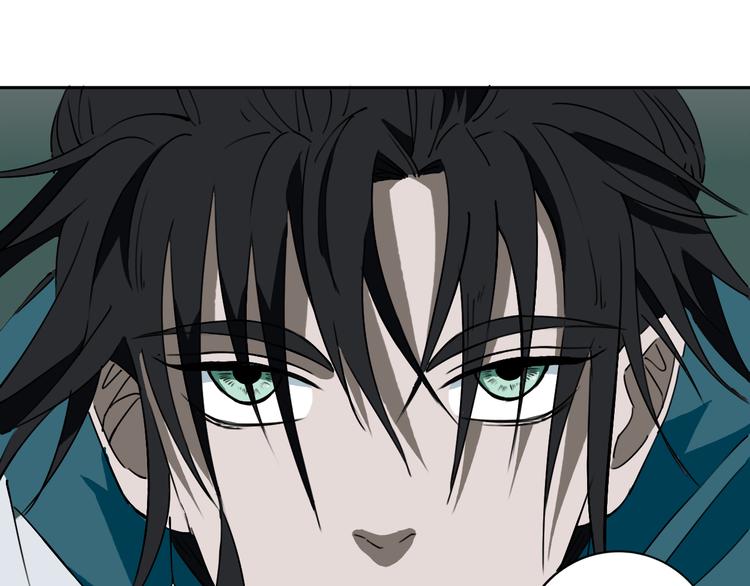 第27话 蜕变(1/3)-第28话