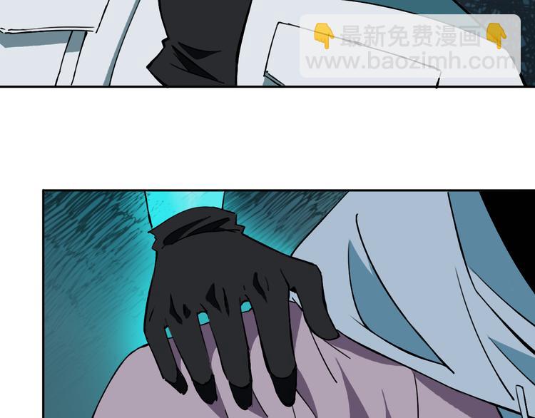 第27话 蜕变(1/3)-第28话