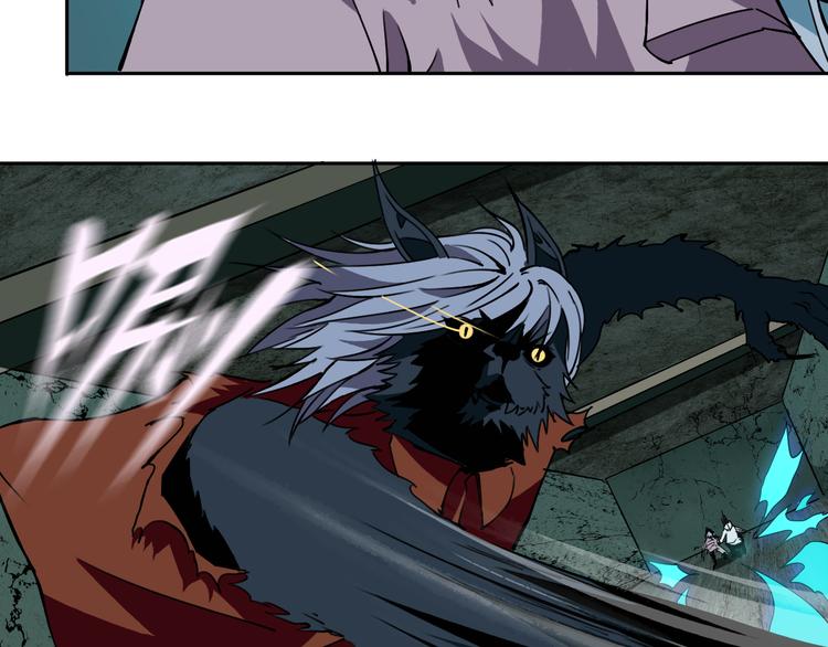 第27话 蜕变(1/3)-第28话