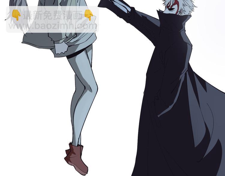 第29话 别挑战我的底线！(1/3)-第30话