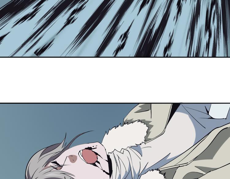 第29话 别挑战我的底线！(1/3)-第30话