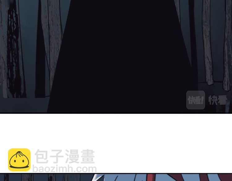 第29话 别挑战我的底线！(1/3)-第30话