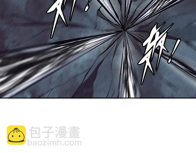 第29话 别挑战我的底线！(1/3)-第30话