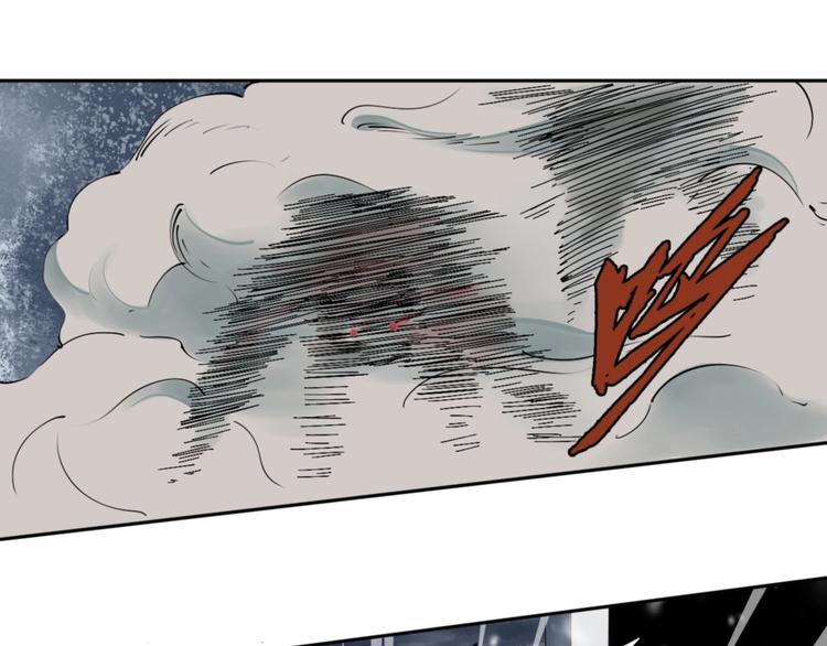 第3话 这脸拉哒的像长白山(1/3)-第4话