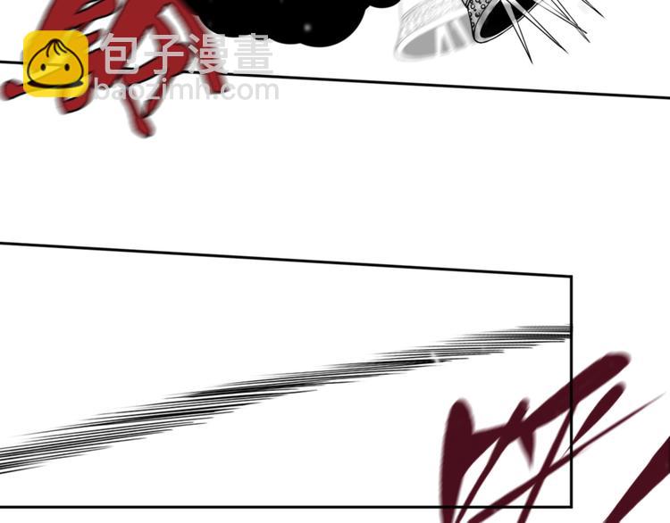 第3话 这脸拉哒的像长白山(1/3)-第4话