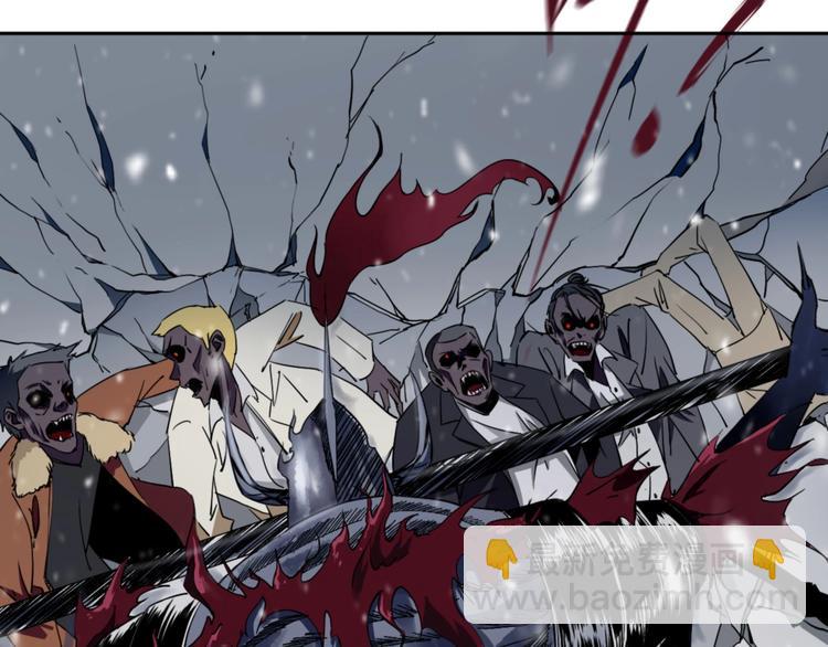 第3话 这脸拉哒的像长白山(1/3)-第4话