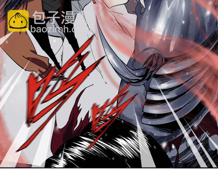 第3话 这脸拉哒的像长白山(1/3)-第4话