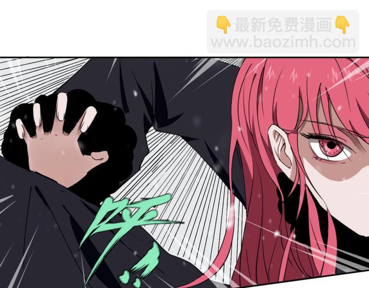 第3话 这脸拉哒的像长白山(1/3)-第4话