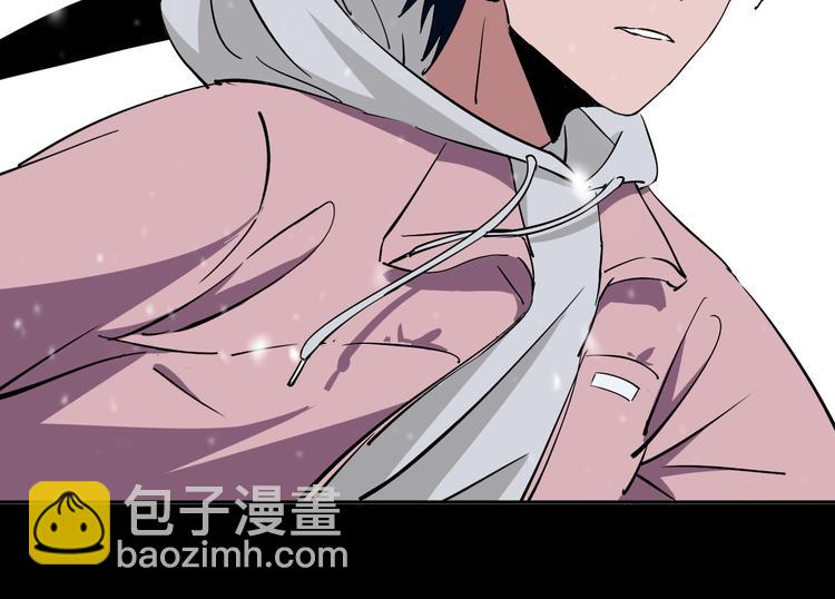 第3话 这脸拉哒的像长白山(1/3)-第4话