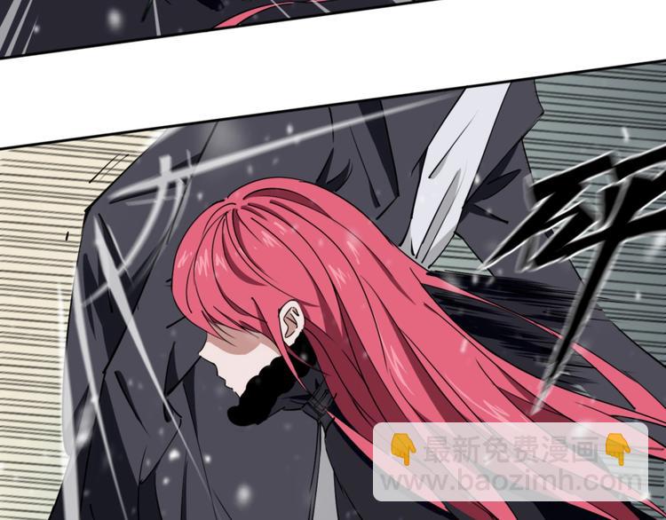 第3话 这脸拉哒的像长白山(1/3)-第4话