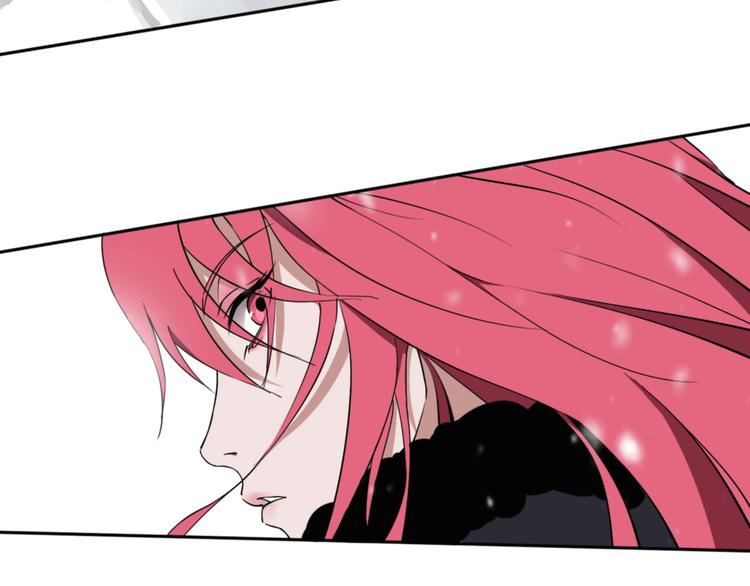 第3话 这脸拉哒的像长白山(1/3)-第4话