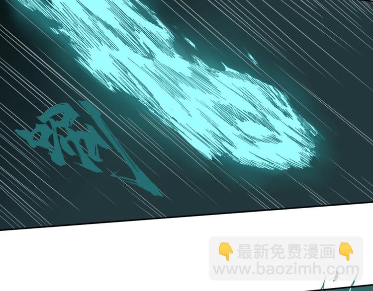 第5话 打招呼的姿势要别致！(1/2)-第6话