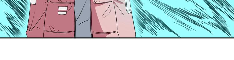 第5话 打招呼的姿势要别致！(1/2)-第6话