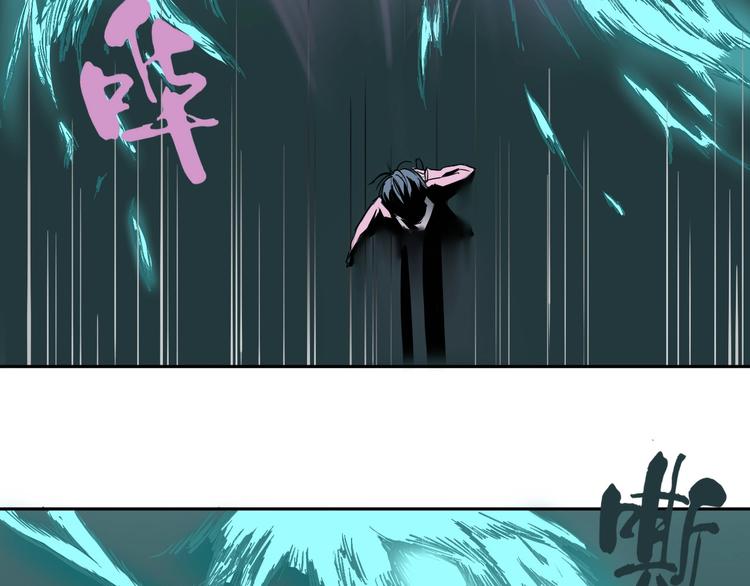 第5话 打招呼的姿势要别致！(1/2)-第6话